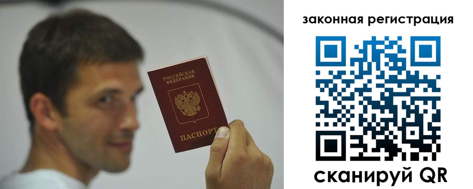 форма 3 в Данилове